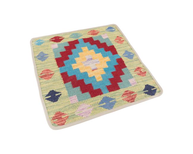 Kilim Afghan Cushion Cover - 2