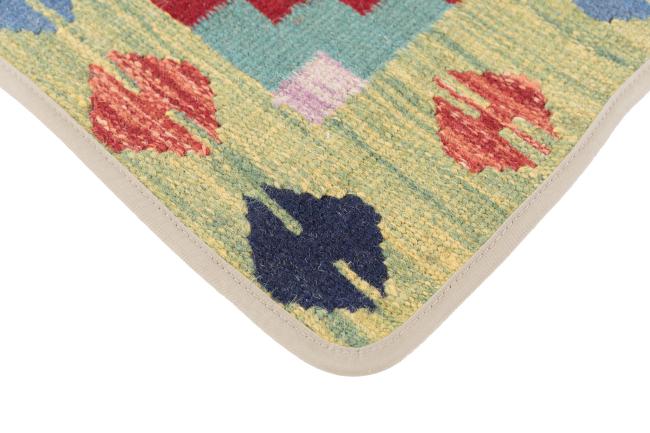 Kilim Afghan Cushion Cover - 3