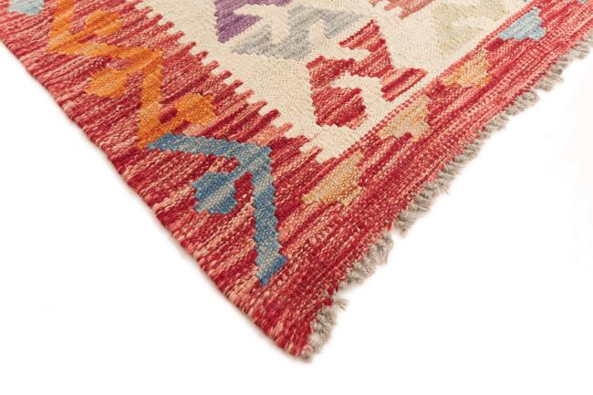 Kilim Afegão - 4