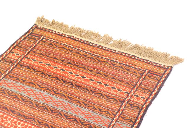 Kilim Kordi - 2