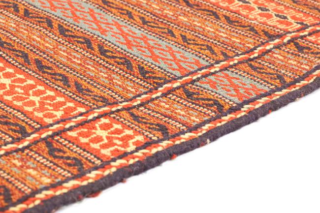 Kilim Kordi - 4