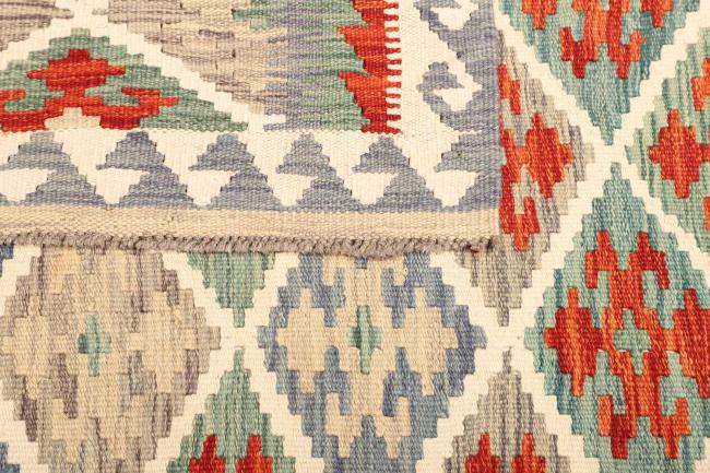 Kilim  Afghan - 4