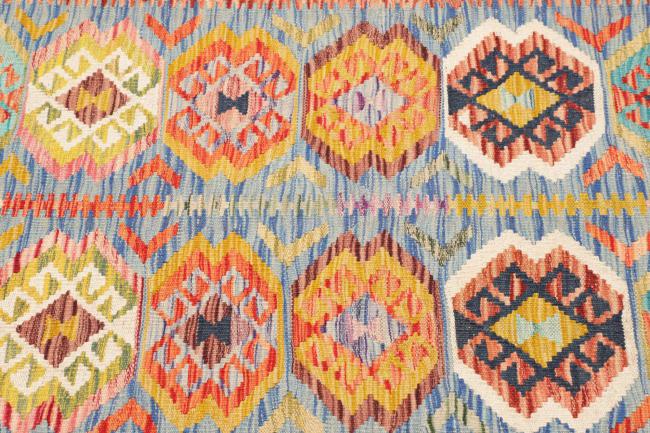 Kilim Afghan - 3