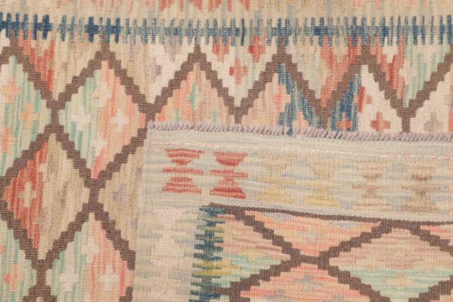 Kilim Afghan - 4
