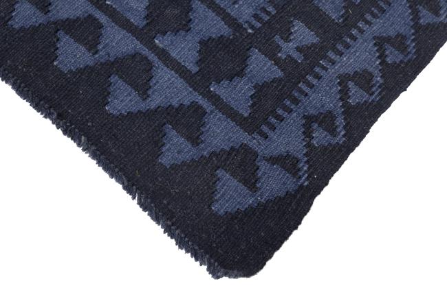 Kelim Afghan Heritage - 4