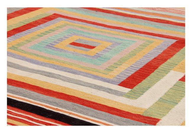 Kilim Afghan Edition - 1