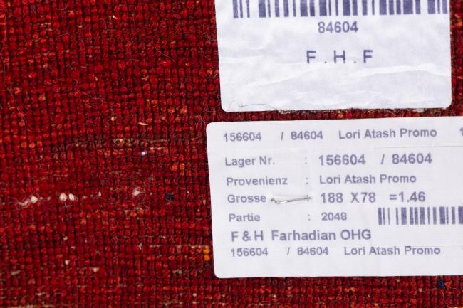 Persian Gabbeh Loribaft Essence - 9