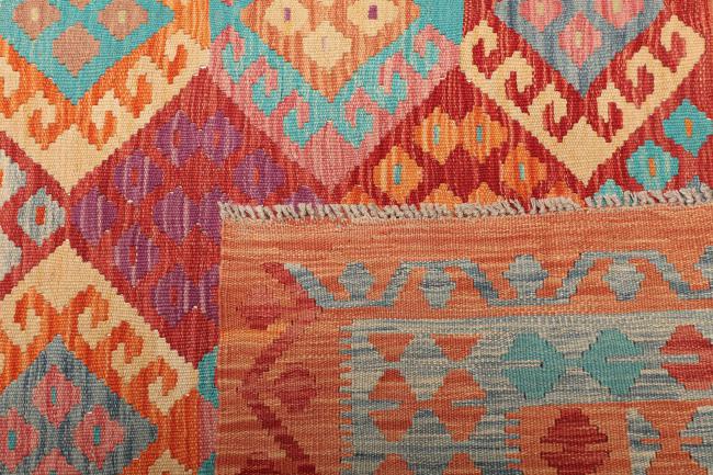 Kilim Afegão - 4