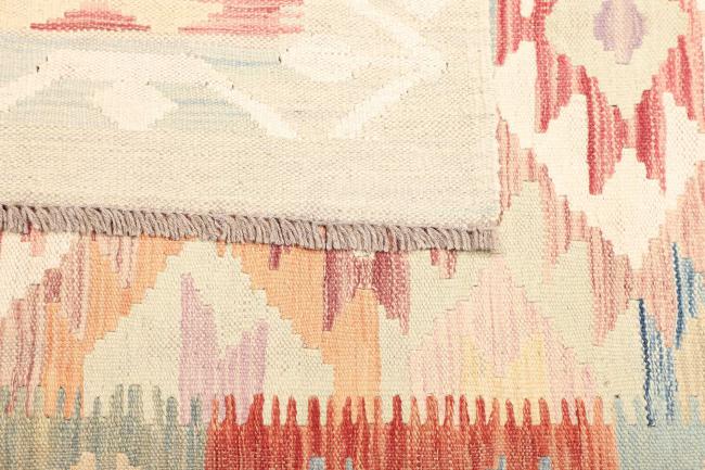 Kilim  Afghan - 4