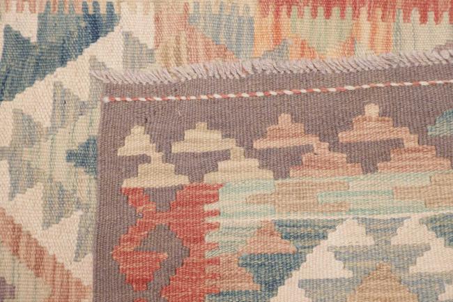 Kelim Afghan - 4