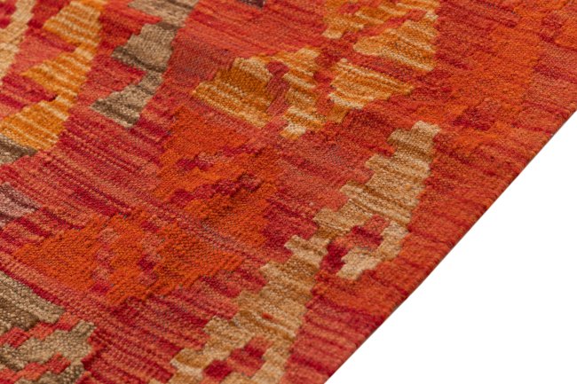 Kilim Afghan - 4
