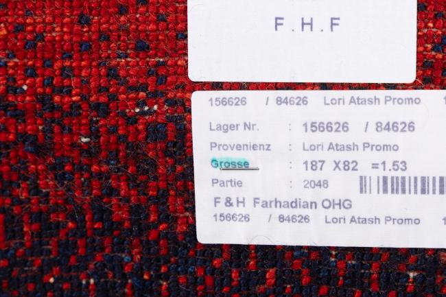 Persian Gabbeh Loribaft Essence - 9
