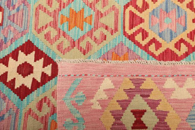 Kilim Afegão - 4