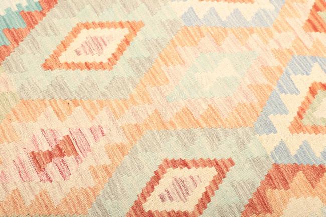 Kelim  Afghan - 3