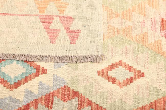 Kelim  Afghan - 4