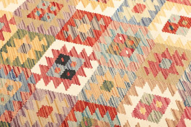 Kilim Afghan - 3