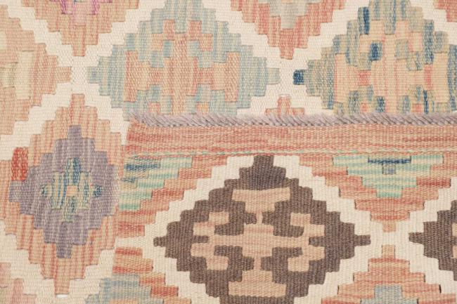 Kelim Afghan - 4