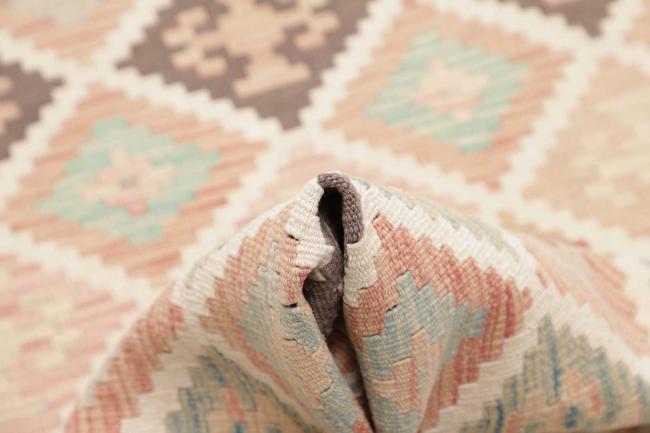 Kelim Afghan - 5