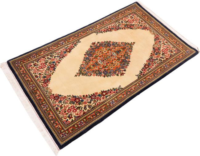 Qum - 2