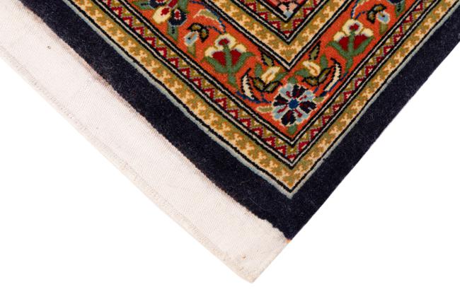 Qum - 5