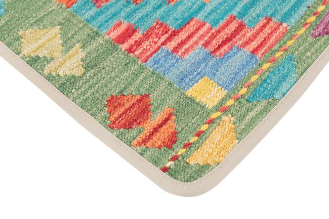 Kilim Afghan Cushion Cover - 3