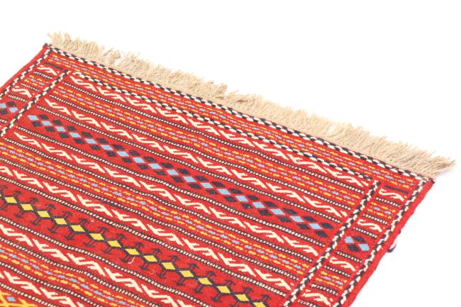 Kilim Kordi - 2