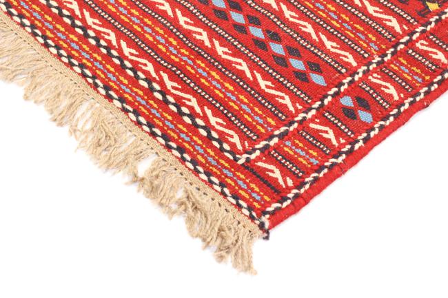 Kilim Kordi - 3