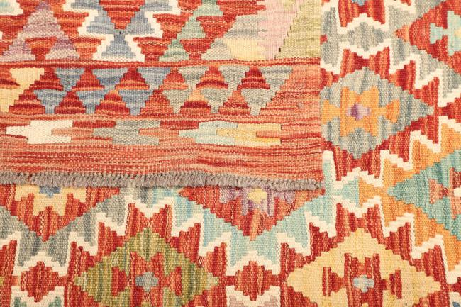 Kelim  Afghan - 4