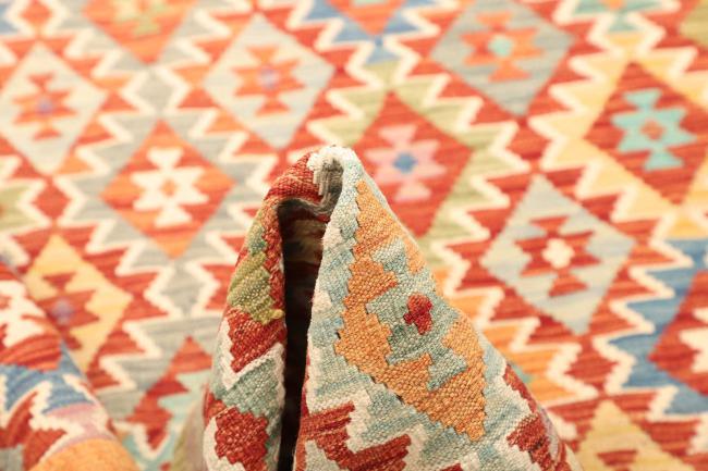 Kelim  Afghan - 5