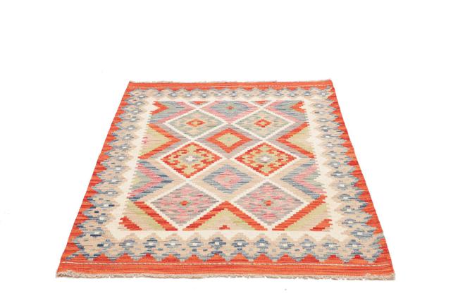 Kilim Afghan - 1