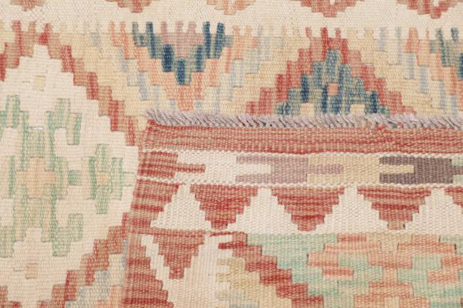 Kelim Afghan - 4