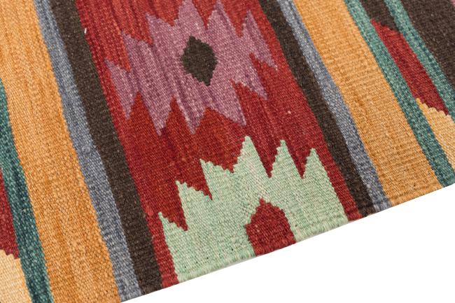 Kilim Afghan Heritage - 3