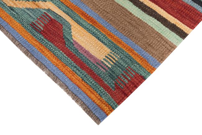 Kilim Afghan Heritage - 4