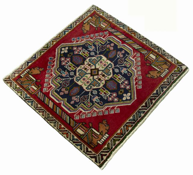 Shiraz - 2