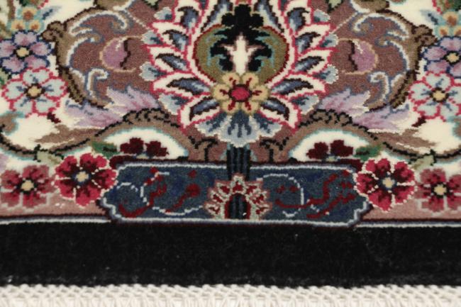 Ghom Sherkat Selyemfonal - 7