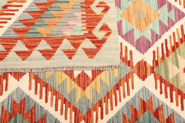 Kelim  Afghan - 4