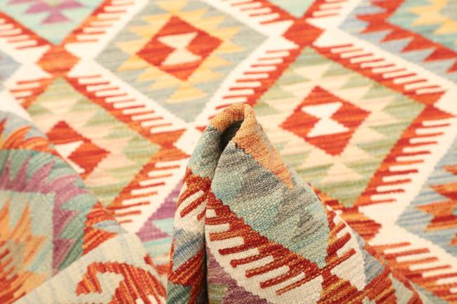 Kelim  Afghan - 5