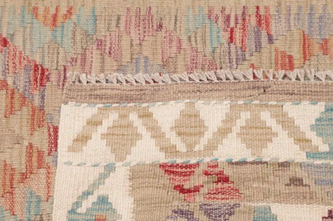Kilim Afghan - 4