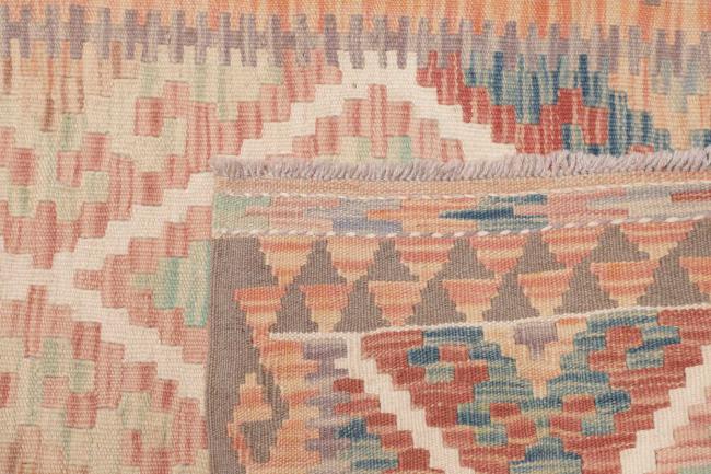 Kelim Afghan - 4