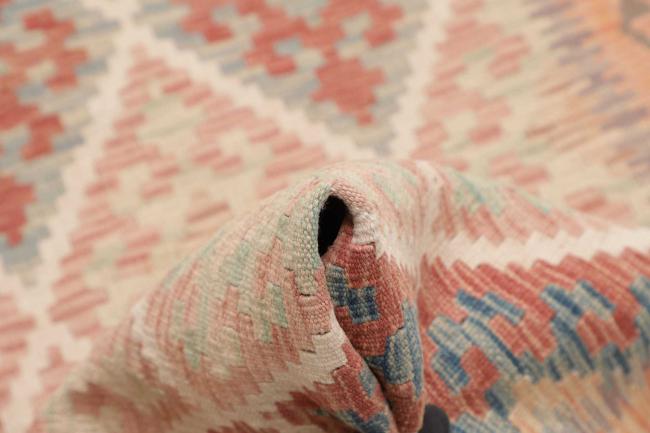 Kelim Afghan - 5
