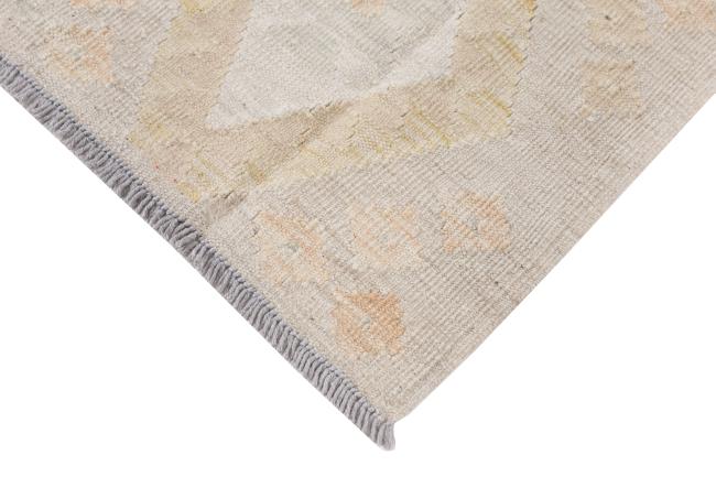 Kilim Afghan Heritage - 4