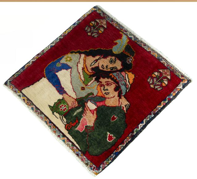 Persia Gabbeh Ghashghai - 1