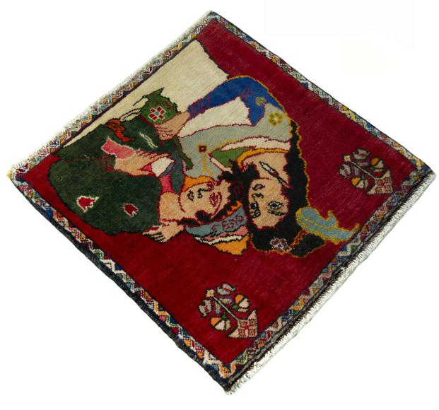 Persia Gabbeh Ghashghai - 2