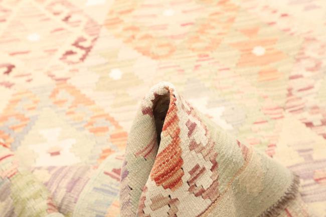 Kelim  Afghan - 5