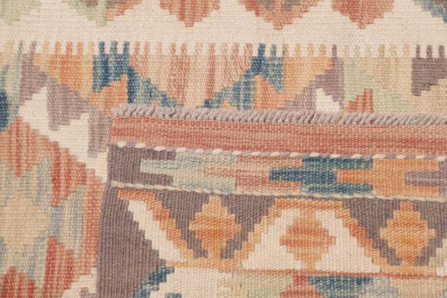 Kelim Afghan - 4