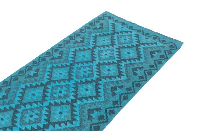 Kilim Afghan Heritage - 2