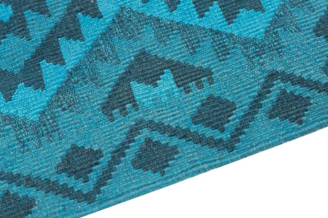 Kilim Afghan Heritage - 3