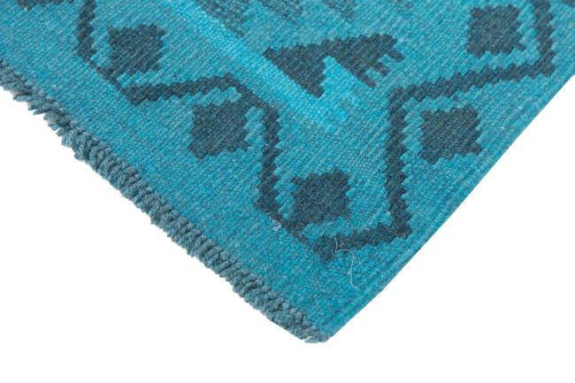 Kilim Afghan Heritage - 4