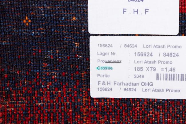 Perzisch Gabbeh Loribaft Essence - 9