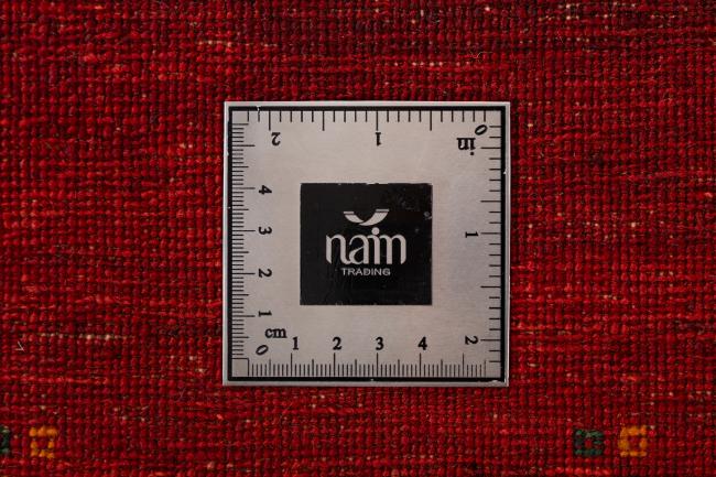 Persan Gabbeh Loribaft Atash - 8